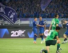 北京国安武汉三镇在线直播 北京国安武汉三镇在线直播